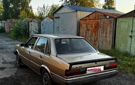 Audi 80, 1982 год, 199 000 рублей, 3 фотография