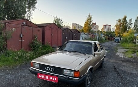 Audi 80, 1982 год, 199 000 рублей, 5 фотография