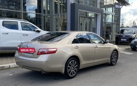 Toyota Camry, 2008 год, 1 085 000 рублей, 5 фотография