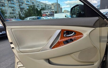 Toyota Camry, 2008 год, 1 085 000 рублей, 20 фотография