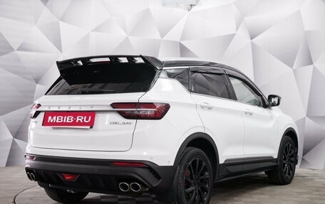 Geely Coolray I, 2022 год, 1 810 000 рублей, 5 фотография