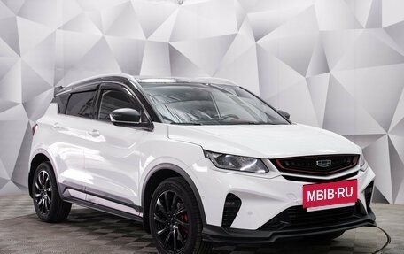 Geely Coolray I, 2022 год, 1 810 000 рублей, 7 фотография
