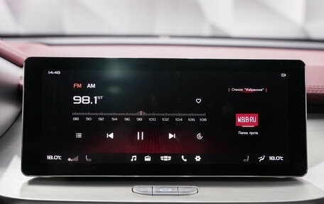 Geely Coolray I, 2022 год, 1 810 000 рублей, 20 фотография