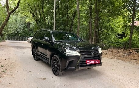 Lexus LX III, 2020 год, 11 850 000 рублей, 3 фотография