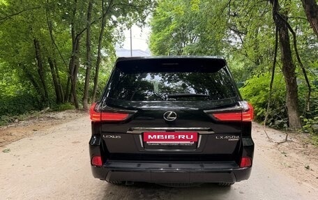 Lexus LX III, 2020 год, 11 850 000 рублей, 6 фотография