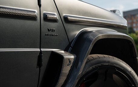 Mercedes-Benz G-Класс AMG, 2024 год, 29 900 000 рублей, 13 фотография