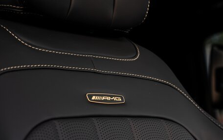 Mercedes-Benz G-Класс AMG, 2024 год, 29 900 000 рублей, 19 фотография