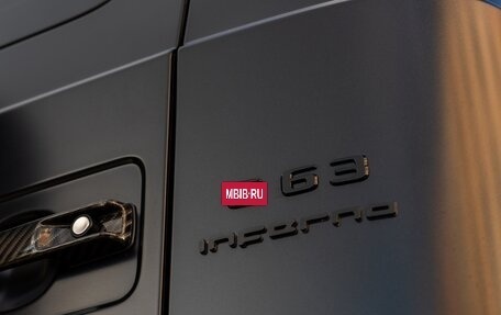 Mercedes-Benz G-Класс AMG, 2024 год, 29 900 000 рублей, 36 фотография