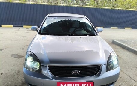 KIA Magentis II рестайлинг, 2007 год, 620 000 рублей, 4 фотография