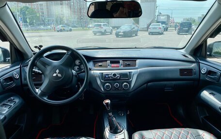 Mitsubishi Lancer IX, 2006 год, 450 000 рублей, 16 фотография