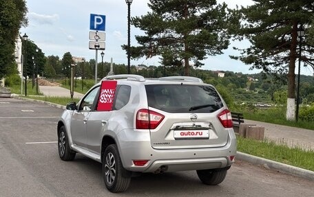 Nissan Terrano III, 2014 год, 835 000 рублей, 7 фотография