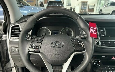 Hyundai Tucson III, 2018 год, 1 795 000 рублей, 16 фотография