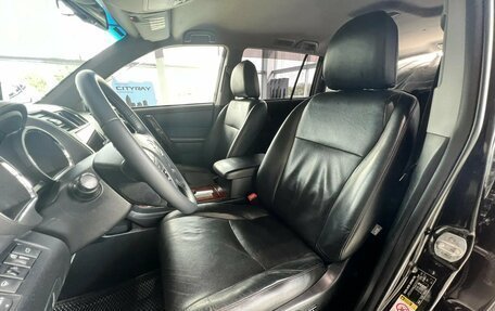Toyota Highlander III, 2013 год, 2 595 000 рублей, 12 фотография