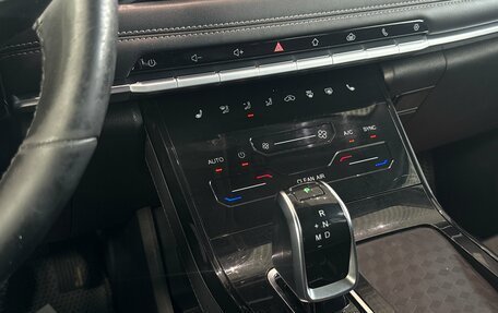Chery Tiggo 7 Pro, 2022 год, 1 595 000 рублей, 22 фотография
