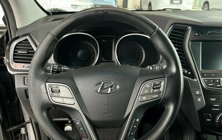 Hyundai Santa Fe III рестайлинг, 2013 год, 2 145 000 рублей, 15 фотография