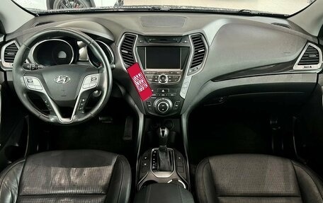 Hyundai Santa Fe III рестайлинг, 2013 год, 2 145 000 рублей, 14 фотография