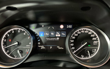 Toyota Camry, 2021 год, 3 099 000 рублей, 13 фотография