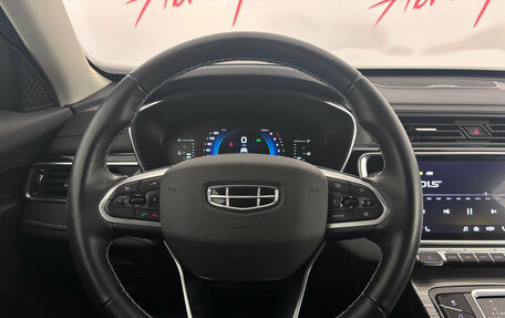Geely Atlas, 2024 год, 2 149 000 рублей, 11 фотография