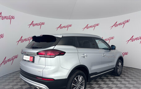Geely Atlas, 2024 год, 2 149 000 рублей, 5 фотография