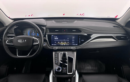 Geely Atlas, 2024 год, 2 149 000 рублей, 9 фотография