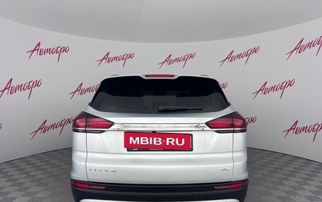 Geely Atlas, 2024 год, 2 149 000 рублей, 4 фотография