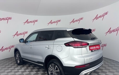 Geely Atlas, 2024 год, 2 149 000 рублей, 3 фотография