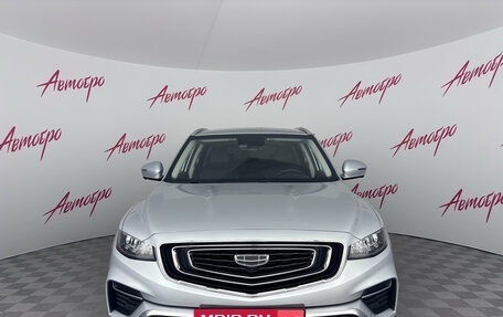 Geely Atlas, 2024 год, 2 149 000 рублей, 8 фотография