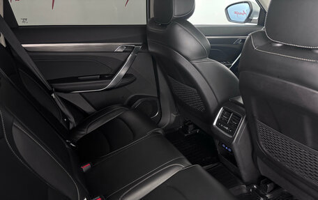 Geely Atlas, 2024 год, 2 149 000 рублей, 13 фотография