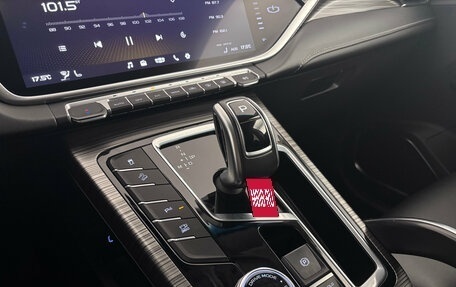 Geely Atlas, 2024 год, 2 149 000 рублей, 16 фотография