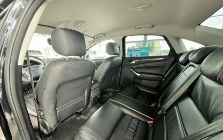 Ford Mondeo IV, 2013 год, 995 000 рублей, 22 фотография