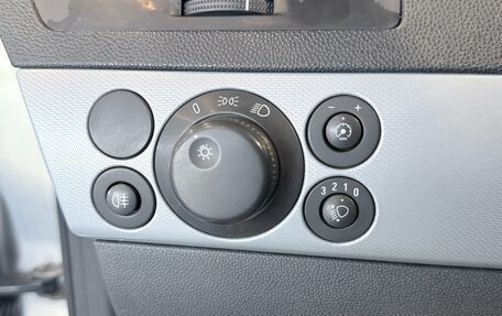 Opel Astra H, 2006 год, 295 000 рублей, 14 фотография