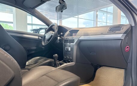 Opel Astra H, 2006 год, 295 000 рублей, 22 фотография