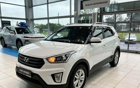 Hyundai Creta I рестайлинг, 2018 год, 1 795 000 рублей, 3 фотография