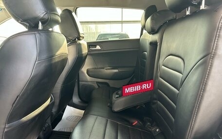 KIA Sportage IV рестайлинг, 2016 год, 1 695 000 рублей, 25 фотография