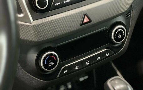Hyundai Creta I рестайлинг, 2018 год, 1 795 000 рублей, 19 фотография