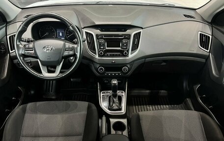 Hyundai Creta I рестайлинг, 2018 год, 1 795 000 рублей, 14 фотография