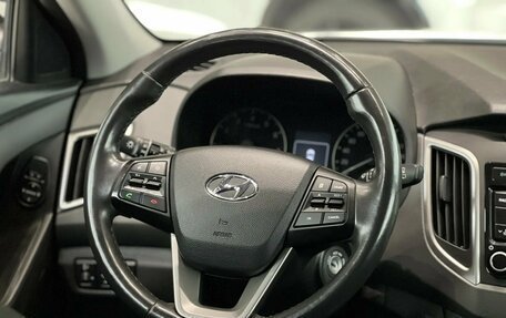 Hyundai Creta I рестайлинг, 2018 год, 1 795 000 рублей, 17 фотография