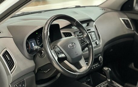 Hyundai Creta I рестайлинг, 2018 год, 1 795 000 рублей, 13 фотография