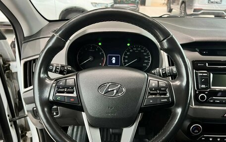 Hyundai Creta I рестайлинг, 2018 год, 1 795 000 рублей, 15 фотография