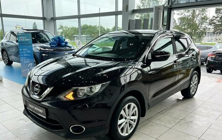 Nissan Qashqai, 2014 год, 1 595 000 рублей, 3 фотография