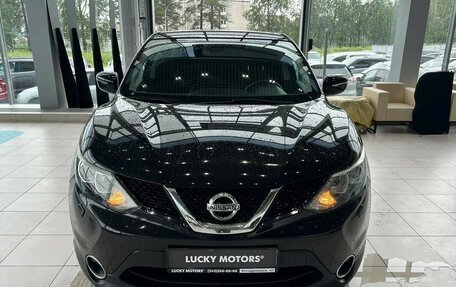 Nissan Qashqai, 2014 год, 1 595 000 рублей, 2 фотография