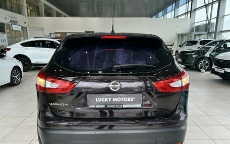 Nissan Qashqai, 2014 год, 1 595 000 рублей, 5 фотография