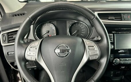 Nissan Qashqai, 2014 год, 1 595 000 рублей, 15 фотография