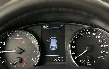 Nissan Qashqai, 2014 год, 1 595 000 рублей, 16 фотография