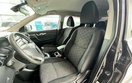 Nissan Qashqai, 2014 год, 1 595 000 рублей, 12 фотография