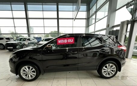 Nissan Qashqai, 2014 год, 1 595 000 рублей, 7 фотография