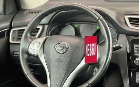 Nissan Qashqai, 2014 год, 1 595 000 рублей, 17 фотография