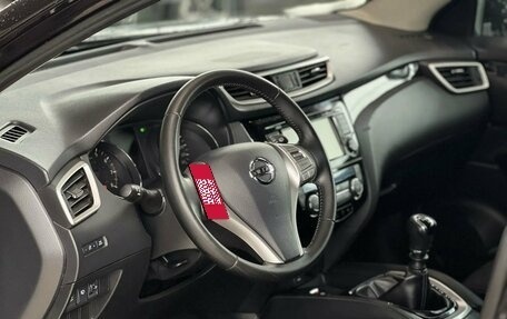Nissan Qashqai, 2014 год, 1 595 000 рублей, 13 фотография