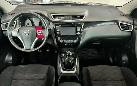 Nissan Qashqai, 2014 год, 1 595 000 рублей, 14 фотография