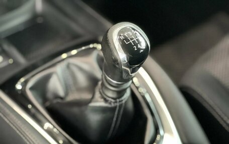 Nissan Qashqai, 2014 год, 1 595 000 рублей, 21 фотография